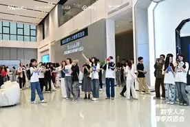 是人才，进湖来！东莞松山湖这场人才双选会提供超200个岗位图片