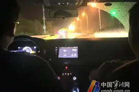 连夜自驾14小时！宁波版“汪小姐”从广州返甬见客户图片