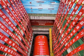 进入盾构施工阶段，芳白城际“中建芳白4号”盾构机始发图片
