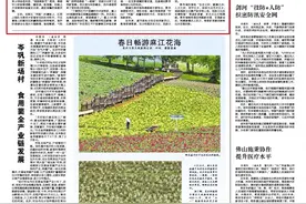 探索“村BA”“村超”流量变现，山地骑行、户外拓展、低空运动、实景剧本杀在黔东南兴起  新潮玩法丰富旅游业态图片