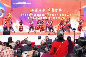 八都镇新峰村举办“三月三”畲族文化节图片