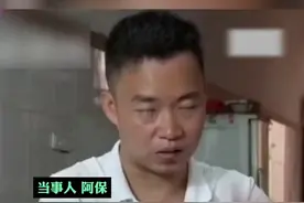 对话从缅北电诈“魔窟”逃出男子：诈骗公司重金悬赏逃跑的人，餐馆老板、出租车司机都可能是“赏金猎人”图片