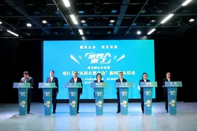政策解读“零距离” 这场发布会为市民“面对面”解答医保问题图片