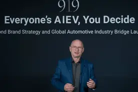 售2万~5万美元！FF新品牌将推两款车型 贾跃亭：FX品牌要做AIEV时代的“丰田”图片