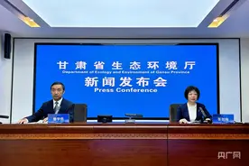 甘肃祁连山地区生态系统格局整体稳定  生态质量稳步提升图片