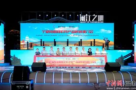 超百种宁夏同心县农特产品闪耀福州展销会图片
