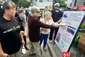 学习垃圾分类知识，让闲置物品“变废为宝”图片