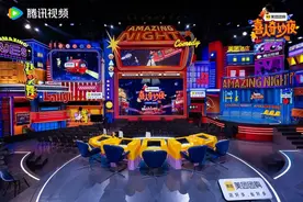 《喜人奇妙夜》开播“出圈” 喜剧综艺正在更新迭代？图片