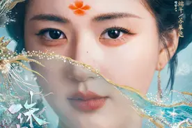 谁是95花top？这两位女明星“打”起来了图片