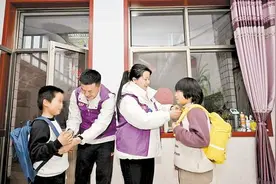 “爱心爸妈”：一场跨越血缘的“家”行动图片