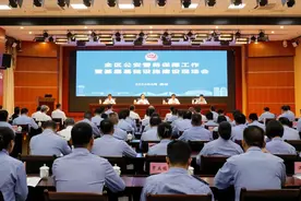 全区公安警务保障工作暨基层基础设施建设现场会在贵港召开图片