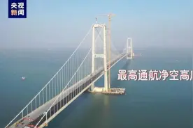 今日全线贯通！深中通道为啥要建成“S”形？图片