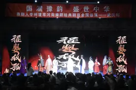 豫剧《程婴救孤》唱响湖北武汉 小剧场沉浸式演出走向全国图片