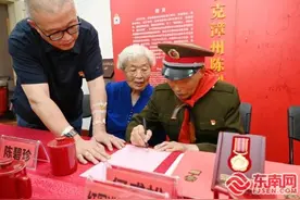 89岁抗美援朝老兵捐赠“宝贝”它们曾见证烽火青春图片