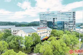 深读 | 山区国企改革的上杭实践图片
