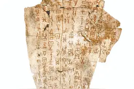 3000多年前的甲骨文，AI能读懂它吗？厦大团队尝试破译古老文字图片