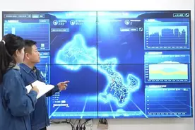 国网甘肃电科院一项目荣获2024年度中华环保联合会科学技术奖（科技进步奖）二等奖图片