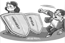加强妇女权益保障 助力社会和谐稳定图片
