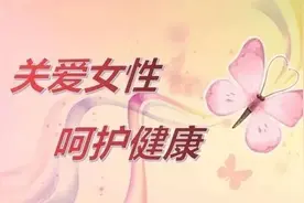 卫生巾行业集体“塌房”：正视女性需求很难吗？图片