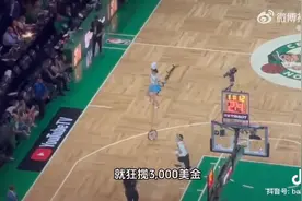 山西大妈在NBA表演顶碗引全场欢呼 网友：这波文化输出太棒了！图片