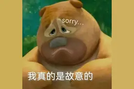 “3分钟热度”真的只能持续3分钟吗？图片