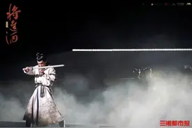 邂逅少年李白！郑云龙携原创音乐剧《将进酒》来长，三天连演五场图片