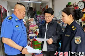 莫旗多部门联动护航高考图片