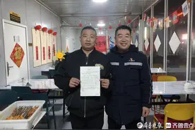 青岛凡人歌｜公交司机救人不留名，六年后小吃店主一眼认出恩人图片