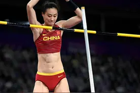 最后时刻受伤！中国女子撑竿跳高女神遗憾告别巴黎图片