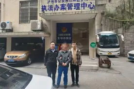 DNA比对成功！江西传来消息图片