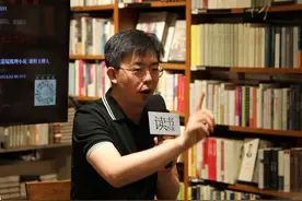 一个读书搭子，让200万网友跟着林黛玉谈恋爱｜封面深镜图片