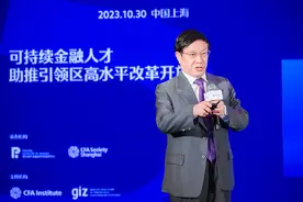 上海浦东金融人才占比持续提升，金融从业人员已超35万人图片