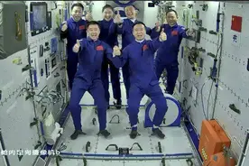 这一天，中国人首次实现“太空会师”！图片