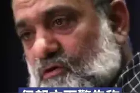 伊朗称若美国及盟友继续在加沙“犯罪”，“地中海、直布罗陀海峡”或被关闭图片