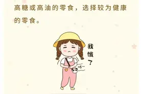 饿了又没到饭点，吃点什么好？图片