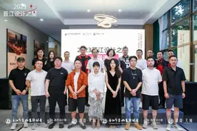 2023晋江设计之星大赛圆满落幕图片