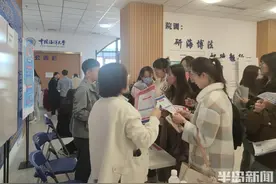 每天100多元实习工资还能积累工作经验！这场校园双选会众企业为2025届毕业生备下实习岗图片