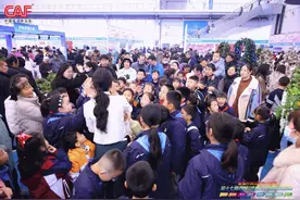 “这也太酷了吧？”小禾记者团研学双交会现场拆“盲盒”图片
