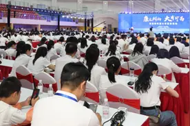 我国第一所康复大学开始招生，本科首批招收5个专业图片