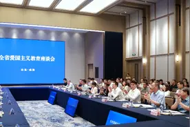 赤诚威海 | 为何这堂“大思政课”，落地在威海？图片