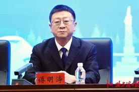 【新闻发布】创新推出新春文旅产品和特色活动，打造新春冰雪梦幻盛宴图片