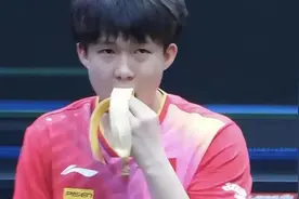 运动员比赛间隙为何“独爱”香蕉？有市民效仿却被阻拦，专家分析其中关键图片