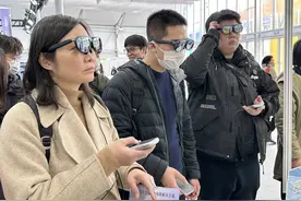 无纸化演讲引爆科技圈：AR眼镜将成为新宠？｜科技观察图片