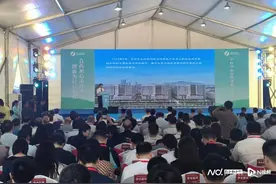 中科中山药物创新研究院入驻新园区图片