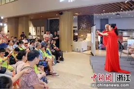 浙江湖州长兴“岕里婚庆”文化项目亮相杭城图片