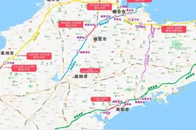返程的烟台人注意，这些路段拥堵图片