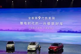 “价格战”卷向“价值战”：第9代凯美瑞重构中高级轿车价值体系图片