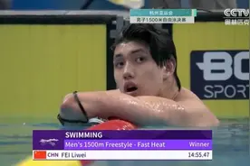 遥遥领先！杭州小伙费立纬霸气夺冠后采访很真实……图片