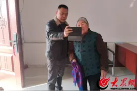 嘉祥县纸坊镇“鲁通码”进村入户，群众办事“码”上无忧图片