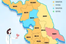 3月下起了冰雹，专家告诉你天气为何忽冷忽热图片
